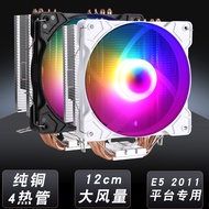 12cm2011Needle cpu Radiator12cmE5x79Mute x99Desktop Computer Motherboard cpu Fan PWM