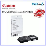 Canon MC-G02 - Maintenance Cartridge - G1020 | G2020 | G3020 | G3060