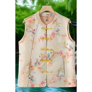 Vest 2025 - Digital Print Stylish Waistcoat with Stand Collar