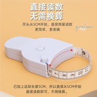 Soft Ruler Measuring Tape Measuring Tape Measuring Tape Measuring Tape Circumference Ruler Waist Rul