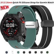 20/22/26mm Silicone Strap Quick Release Watch Easy fit Wristband Strap compatible for Garmin Fenix 7 7X 6 6X Pro 5X 6S 5 Plus 3 HR