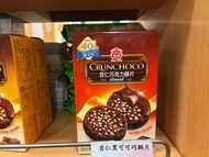 5/1採購★台灣代購★🇹🇼義美 巧克力酥片 穀物餅乾 牛奶巧克力/黑巧克力