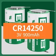 EEMB CR14250 3V battery 1/2AA Size CR14250BL With solder pads/solder legsNon rechargeable