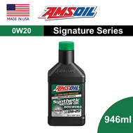 Amsoil Signature Series 0W20 0W30 5W30 10W30 0W40 5W50 Synthetic Motor Oil Engine Oil 946ML