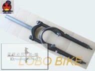 1109/【 陸霸單車】鋁合金可調整軟硬登山車避震前叉- SPINNER GRIND  碟/Ｖ兩用 (黑 )