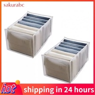 sakurabc 2Pcs 14 x 10 8in Wardrobe Clothes Organizer  7 Compartment Drawer Dividers Washable Closet 
