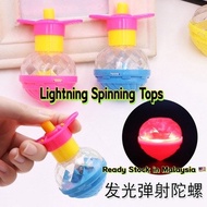 Ready Stock Lighting Spinning Top Kids Gasing LED / Gasing Lampu / Bebyblade Led