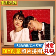 Preferred Good Things Customized Photo Puzzles Frame diy Photos Gifts Meaningful Creative Orna