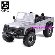 GRC RCDream 荒野衛士車殼 RD110 敞篷版 TRX4 SCX10 313mm 硬殼