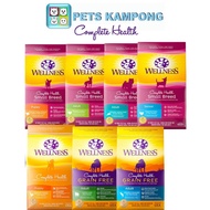 Wellness Dog Complete Health Dry Food 4 - 5lbs