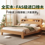 Nordic Wooden Bed Oak Double Bed Storage Simple Bed Frame Single 1.5m Modern Bedroom 1.8m Bed Real H