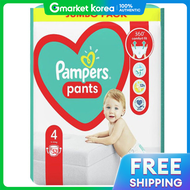 Pampers | ผ้าอ้อมเด็กแบบกางเกง Baby-Dry ไซส์ 4  x 1 แพ็ก