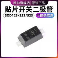 Patch Diode 1N4148W/IN4148WS/4148WT T4 SOD123/323/523 1206/060