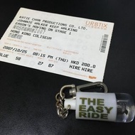 紀念品 手電筒 陳奕迅 Eason's Moving On Stage 1 2007年 演唱會  the easy ride 門票 票尾 飛尾 演唱會 飛 入場券