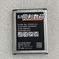 Suitable for Samsung G1600 Battery SM-G1650 Battery EB-BG160ABC Mobile Phone Battery
