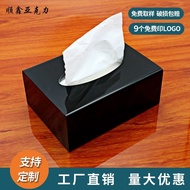 53YE Hotel Acrylic High-End Tissue Box Restaurant Hotel Guest Room ktv Bedside Square Paper Box Cust