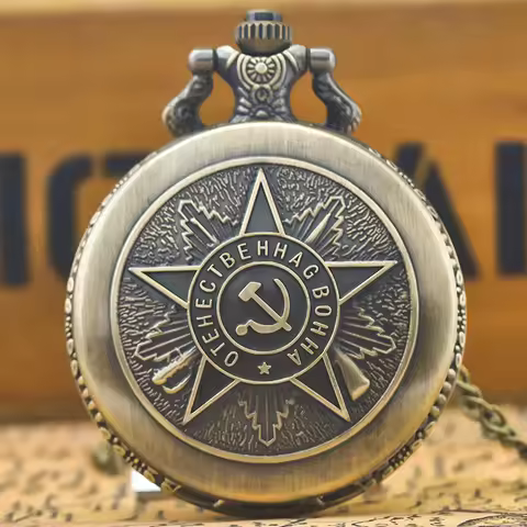 Retro Charm Neutral Fashion Soviet Arabic numerals Literal Quartz Steampunk pocket watch Men's and W