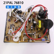 Manufacturer  CRT Smart Universal TV Motherboard 2147SY 14-21PAL 76810TV Set