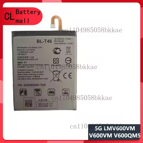 Original BL-T46 5000mAh Replacement Battery with Tools for LG V60 ThinQ 5G LMV600VM V600VM V600QM5 B
