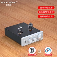 เสียงต้นกำเนิด T1 HIFI สำหรับเครื่องเสียงบ้าน ลำโพง HiFi เครื่องขยายเสียงลำโพงต้นกำเนิดเสียงต่ำและเส