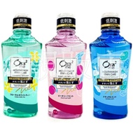 TOOTH CLEANING MOUTHWASH & JAPANESE ORA2 MOUTH FRESHERS (460ML BOTTLE)
