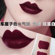 Black Fuchsia Lipstick Dark Color Poisoning Color Vampire Dark Red Dark Color Black Carrot Color Bla