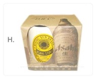 Asahi 朝日乾杯 陶瓷復古馬克杯 H. 容量約400ml 杯底編號H.(牛皮色盒) - S4