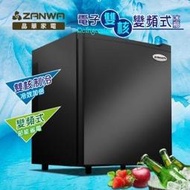 【子震科技】免運 可 ZANWA 晶華 ZW-46SB 電子雙核芯變頻式冰箱/冷藏箱/小冰箱/紅酒櫃
