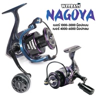 รอกสปิน WEEBASS NAGOYA 3000 One
