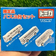 Tomica Ito-Yokado Limited 3-Piece Bus Set Mint Back in Box HTF