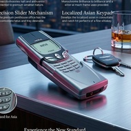 NOKIA 8850 (used) 1999