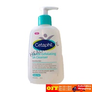 Cetaphil Gentle Exfoliating SA Cleanser 236ML