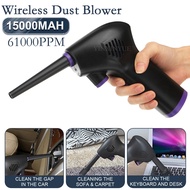 15000 mAh Cordless Electric Air Blower Computer camera Cleaner Blower Keyboard Laptop Deep Cleaning Tool Rechargeable air duster
