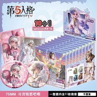 Identity V Figure 75MM  Badge Box Set | 11-Pack Glitter Pins  Cards Game Merch | Blind Bag Gift Box