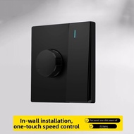 jabra | Speed Control Switch 86 Style