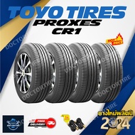 🔥 ส่งเร็วส่งไว 🔥 ยางรถยนต์ Toyo Tires ปี24 รุ่น Toyo Proxes CR1 (4เส้น) ขอบ 14 15 16 17 18 19 Toyo C