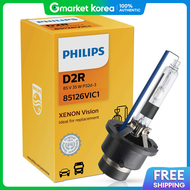 Philips | Philips Xenon Hid Bulb D2R D2S 6700K 4200K Hid Headlight