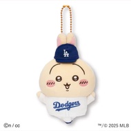 Mr. Lin's Featured Japan Daigou CHIIKAWA Jiikawa X MLB Co-Branded Dodgers Cubs Plush Pendant