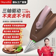 Bayoudi Plucking Handy Tool Chicken Duck Feather Electric Killing Chicken Duck Goose Poultry Hair Re