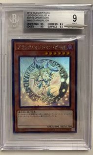 遊戲王黑魔女dp23