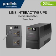 Prolink PRO851SFCU 850VA Super-Fast Charging UPS with AVR + USB port/2x Universal Output Sockets