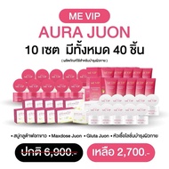 Open The Bill Aura Vip 1 Set 4 Pieces 90 Left 390