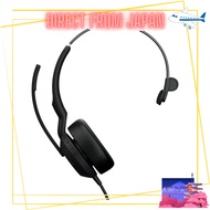 Jabra Evolve2 50 USB-A/USB-C Wired Mono Headset Certified for Microsoft Teams.