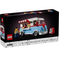 LEGO Icons Retro Food Truck 40681 - Vampy's - Set Year: 2024 Brand New - Sealed