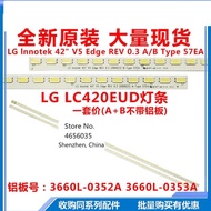 4 pcs LED strip 57 lamp For LG Lnnotek 42" Rev TV 42LE5300