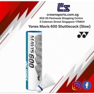 Yonex Mavis 600 Shuttlecock (Slow)
