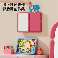 Plastic Picture Frame Rectangular Children's Painting Display Frame Storage Box Wall Hanging Photo F
