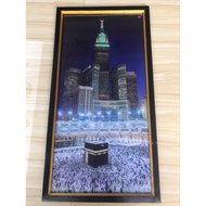 Mecca Kaaba wall decoration plus frame 100x50cm