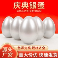 Golden Eggs Opening Silver Eggs Lucky Draw Silver Eggs Stall Celebration Creative 15cmcm Centimeter 