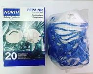 (只淨袋裝5個) North Safety FFP2 N95歐盟 口罩 mask